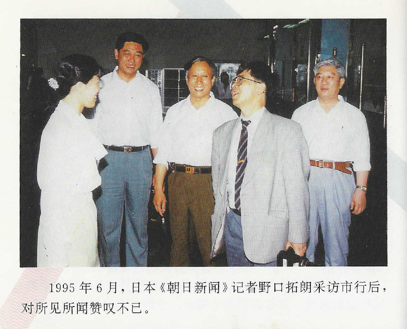 截屏2025-07-30 09.41.25.png